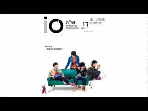 io樂團 - 忘了說的事 (完整版)
