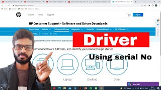 How do I install HP drivers  From Official Website  Using serial Number || HP Laptop Driver Download
