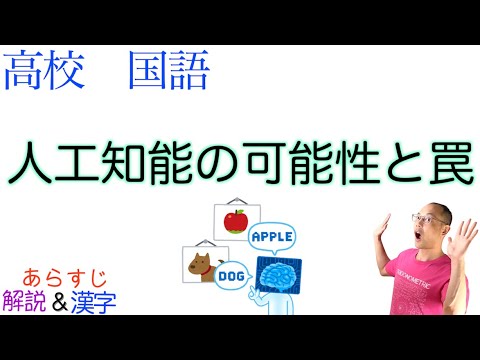零能内部同型について詳しく解説