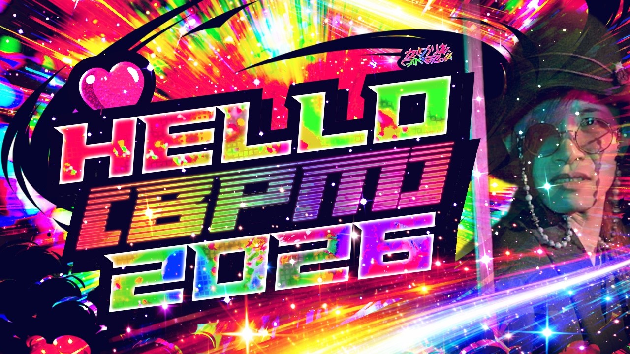 Camellia - Hello (BPM) 2026