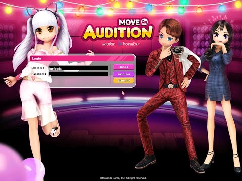 Eir Aoi - INNOCENCE [ Audition Move on ]