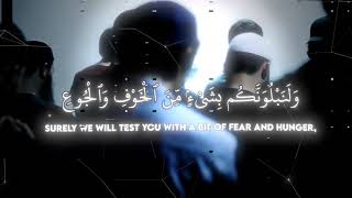 Download lagu Beautiful Quran Recitation | Surah Al-Baqarah 153-157 | Mahdi ash Shishani   mp3