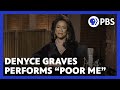 Denyce Graves Performs Poor Me With Brian Zeger Marian Anderson American Masters PBS