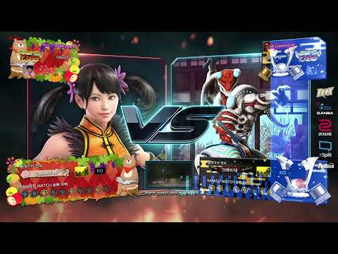 Sodam (xiaoyu) VS eyemusician (yoshimitsu) - Tekken 7 Season 4