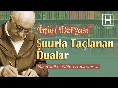 Prayers Crowned with Consciousness | Ocean of Wisdom - 11 | M. Fethullah Gülen Hocaefendi