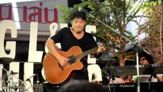 โจ ก้อง - ลึกสุดใจ (Live)