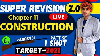 SUPER REVISION 2.0 || CONSTRUCTION || CBSE 10 NCERT MATH CHAPTER 11 || ONE SHOT