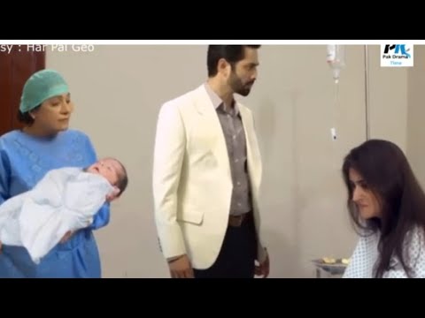 Jaan Nisar episode 31 promo || teaser 31 || #hibabukhari #danishtaimoor || Famous drama