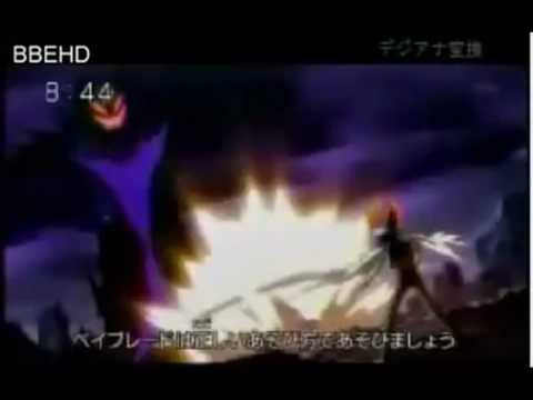 Metal Fight Beyblade 4D Episode 153 Light of Hope