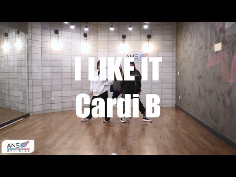 Cardi B - I Like It / ANS Bian Dalyn Raon Choreography