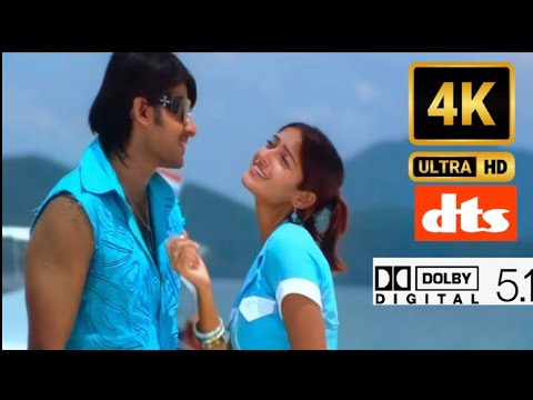 Manassa 4k Video Song | Munna Movie | uhdtelugu |  Prabhas | lleana |  Vamsi