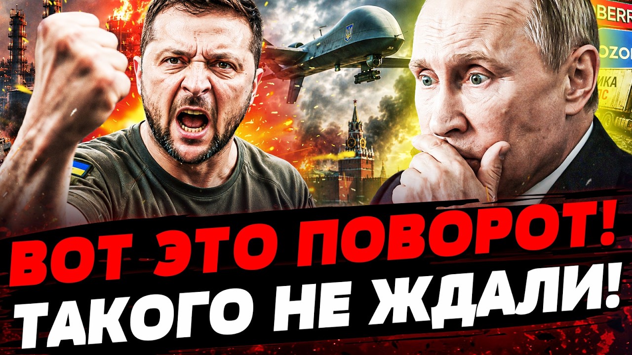💥ВОТ ЭТО БАБАХ! УКРАИНА ВЛУПИЛА ТАК ВПЕРВЫЕ! ПРЯМОЙ ЭФИР ПРЯМО ОТТУДА! | АКТУ