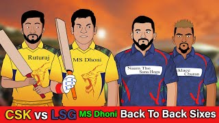 MS Dhoni 2 Ball 2 Sixes | CSK vs LSG IPL 2023