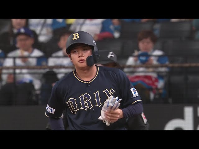 【3回表】連勝の勢い止まらず!! バファローズ・太田椋のタイムリーヒットで先制!! 2025年4月4日 北海道日本ハムファイターズ 対 オリックス・バファローズ
