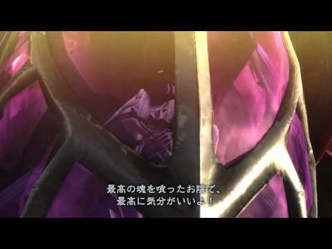 Japanese Launch Trailer