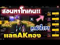 ฟีฟายแอดวานซ์