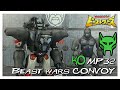 KO Knock Off MP 32 Transformers Masterpiece Beast Wars Convoy Optimus Primal