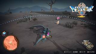 【ドラクエモンスターズ4 #5】配合で自分だけのモンスターを作ってみよう！【ドラゴンクエストモンスターズ4 枯れ木の国のビアンカ・フローラ】
