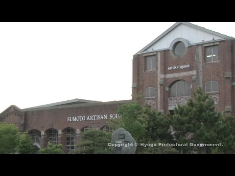 旧紡績工場の赤レンガ倉庫（淡路島百景）
