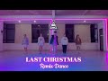 LAST CHRISTMAS remix dance - MK Dance