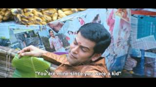 Puthiya Mukham - Trailer