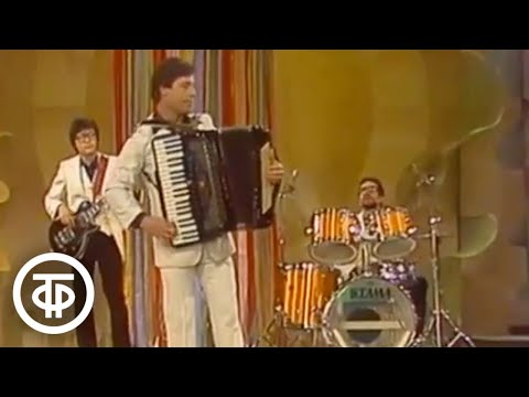 Валерий Ковтун и инструментальное трио - "Пасодобль". Шире круг (1983)
