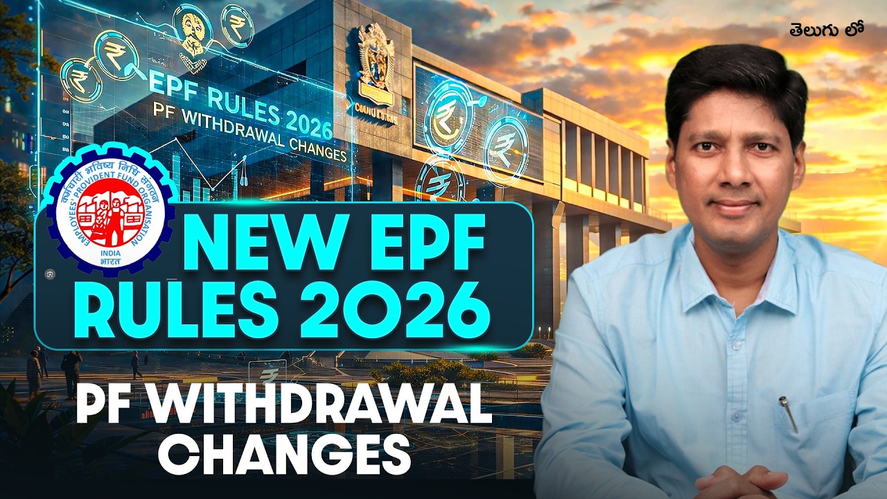 New EPF Rules 2026 | PF Withdrawal Changes Explained | Can You Withdraw Only 75%?
