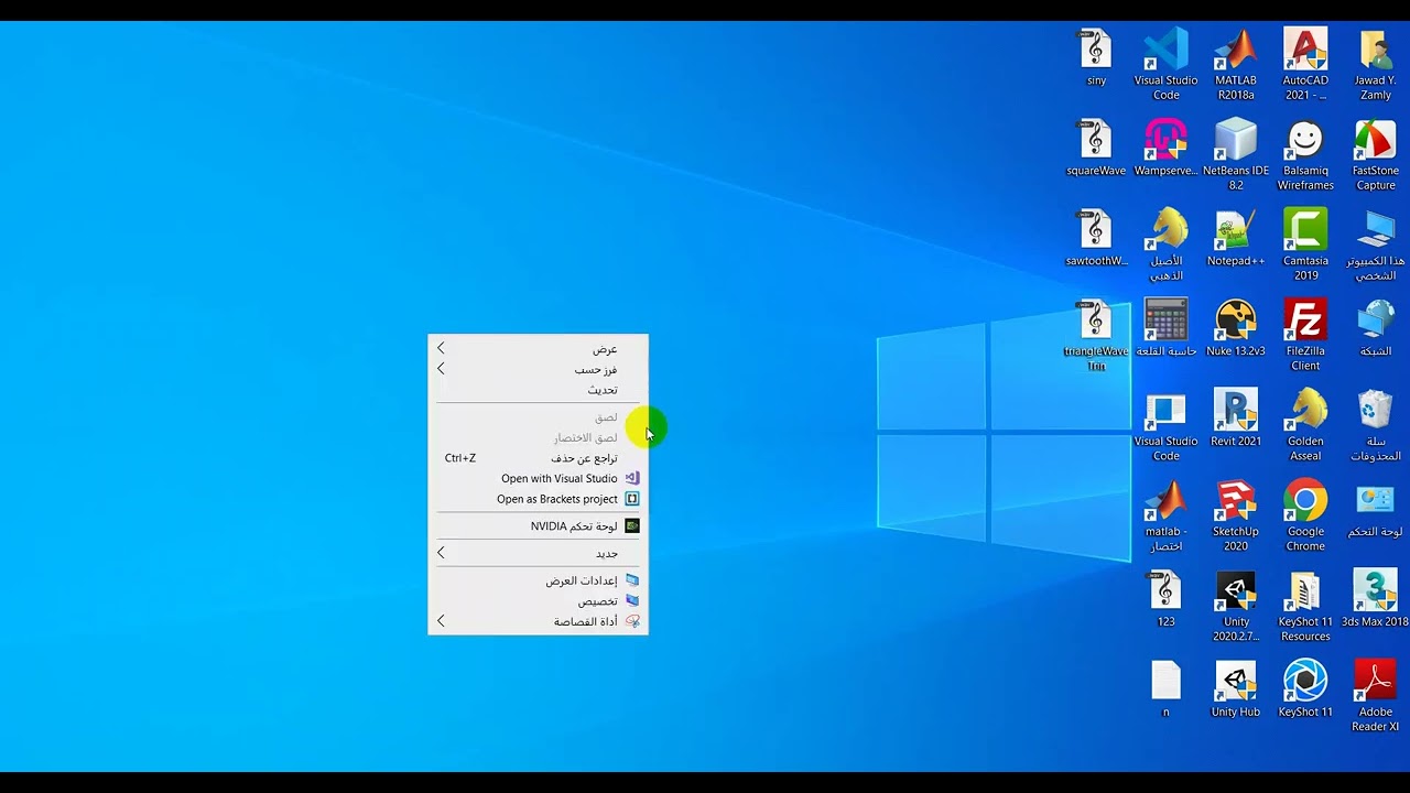 Audio Processing Solve Assignment