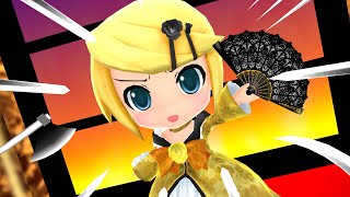 Cover art for The Daughter Of Evil / Aku no Musume