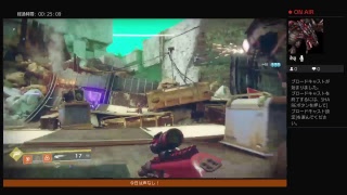 Destiny2 まったりとストーリーを進めるブロキャス♯3