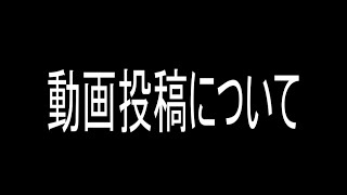 お願いがあります。