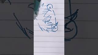 万年筆で描いた叶さんｯ #天猫のお絵描き部屋 #天猫のイラスト上達日記 #イラスト #イラストメイキング