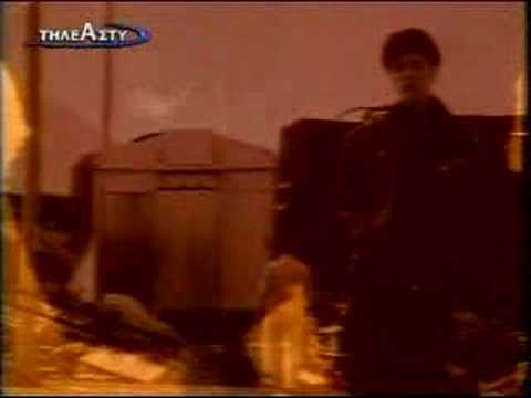 Video thumbnail for Χειμωνιάτικα Μπάρ (Himoniatika Bar)