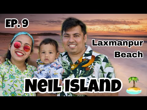 Laxmanpur Beach Neil Island Best Sunset Point in Andaman and Nicobar
