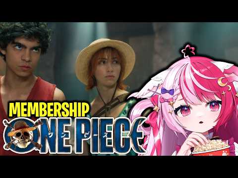 【Watchalong】 Vamos a acabar One Piece Live Action 1!!   📺✨