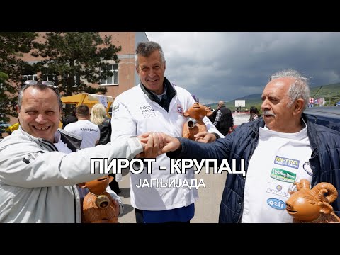 Od kafane do kafane 06.06.2025. Jagnjijada, Pirot