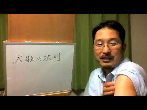 地域政策学科 経済学者がワクチン接種を受けてきました（Part 1）