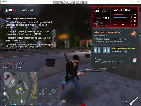 bandicam 2022-05-22 13-22-19-945