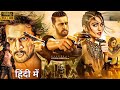 Sudeep Kiccha S Full Action Movie Max Full Movie New Hindi Dubbed Movie