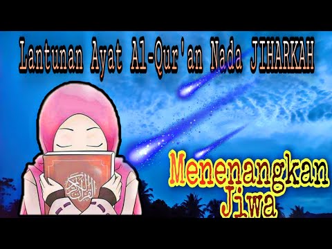 Bacaan Murottal Tilawatil Qur'an Metode Jiharkah|| Ust Haswan Hasibuan