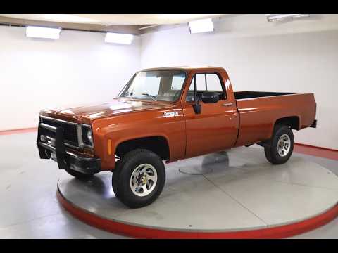 1973 Chevrolet K-20 (CC-2066980) for sale in Denver , Colorado