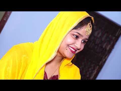 Wedding Muvie (01) Of Vasim Weds Rabiya II With #studiosn