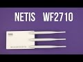 Маршрутизатор беспроводной Netis WF2710 - відео