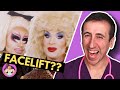 Gay Doctor Reacts To Hilarious UNHhhh Medical Moments