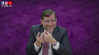 בעקבות הנפש | מאמרי הרב"ש תשמ"ח | מאמר יז | שיעור 03 | הרב אהרן לוי (הרב אהרון לוי) - התמונה מוצגת ישירות מתוך אתר האינטרנט יוטיוב. זכויות היוצרים בתמונה שייכות ליוצרה. קישור קרדיט למקור התוכן נמצא בתוך דף הסרטון