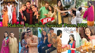 Raksha Bandhan Photoshoot 2022 |Raksha Bandhan Photo Poses 2022 | Brother Sister Photo Ideas