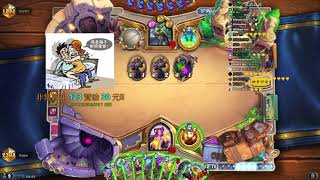 [實況] 4/9 羅傑Roger 星期五 新增貼圖有料