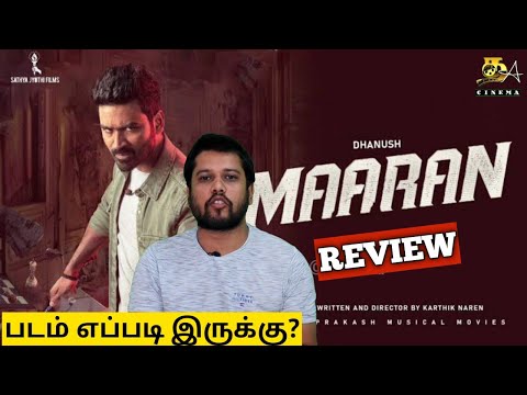 Maaran 2021 Tamil Review | Tha Cinema