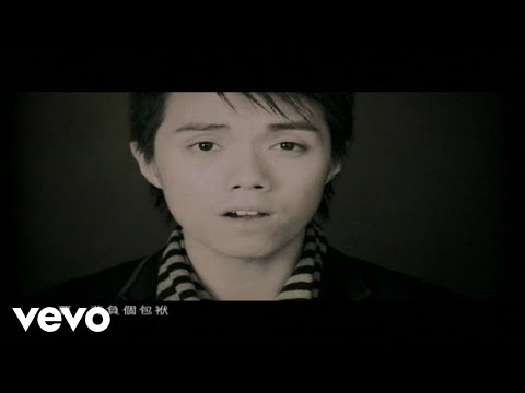Video thumbnail for 笑忘書 (The Book of Laughter & Forgetting)