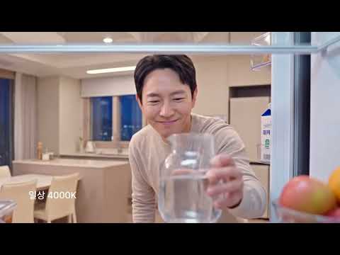 알토 AI 브랜드 필름